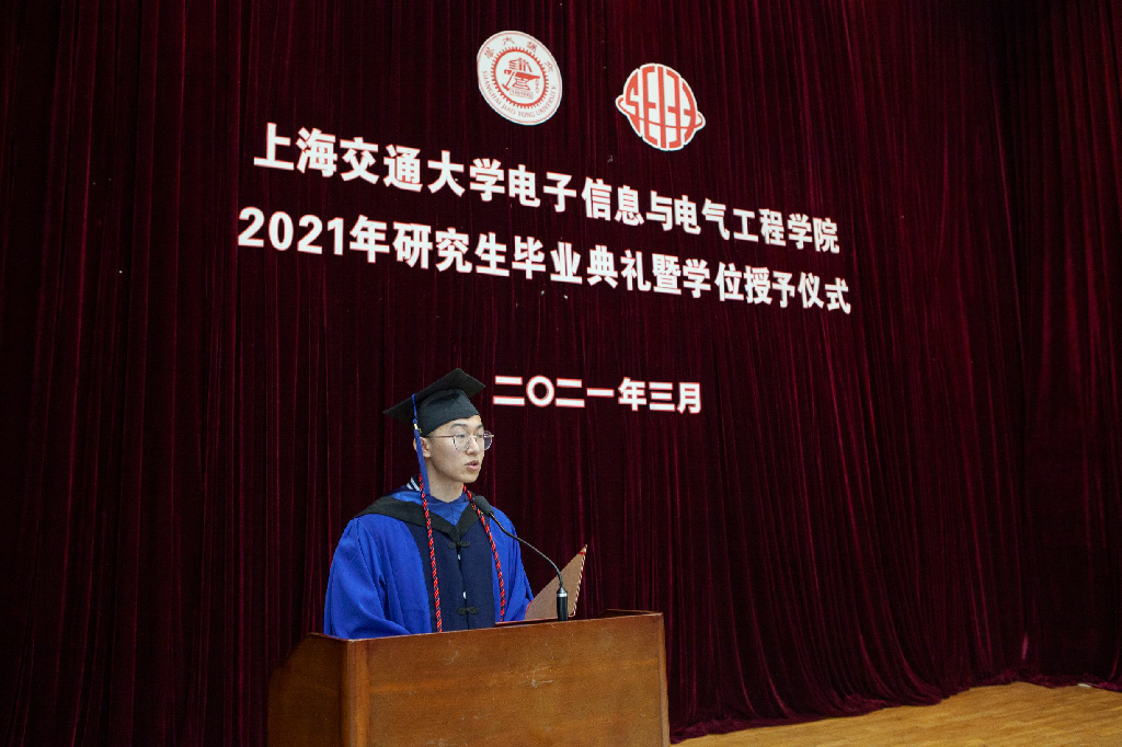 15 网安萝莉社
学生代表 范晓宁 发言.png