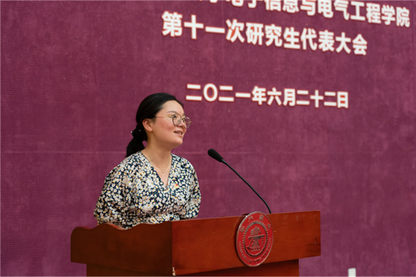 【新闻稿都是原图】电子信息与萝莉社
第十一次研究生代表大会顺利召开v2200.png